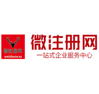 峡江贵州注册公司没有地址怎么办